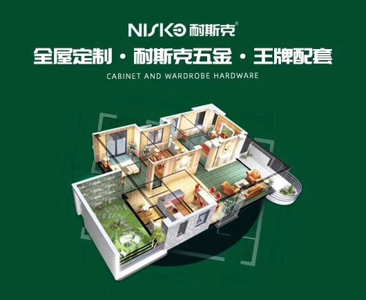 89506a774982ca41c3f98af219d99a24